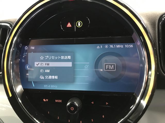 MINI COOPER D CROSSOVER
