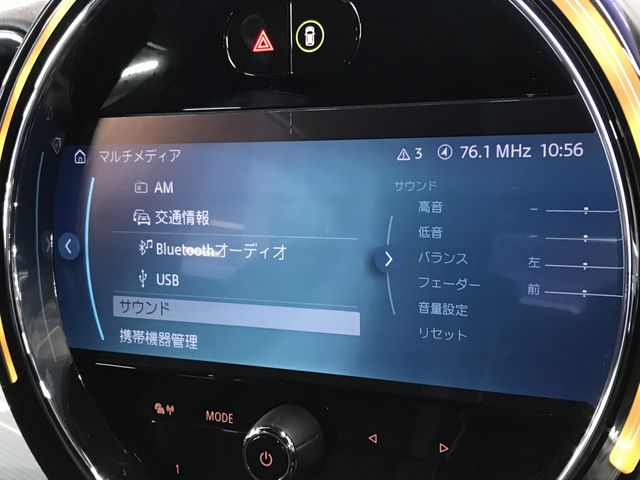MINI COOPER D CROSSOVER
