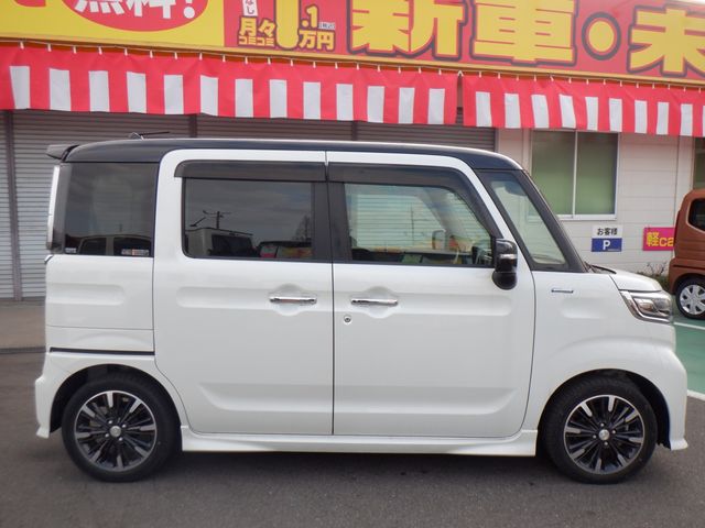 FLAIR WAGON CUSTOM STYLE