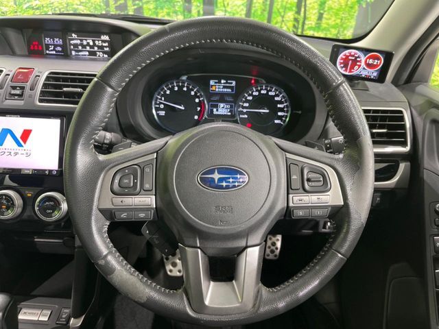FORESTER