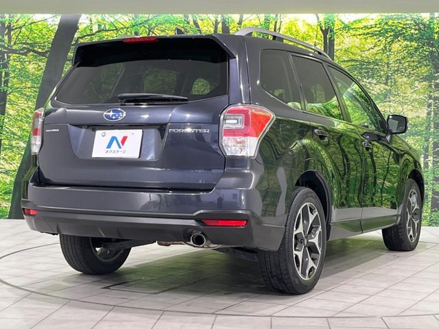 FORESTER