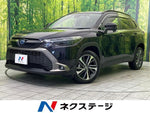 COROLLA CROSS HYBRID