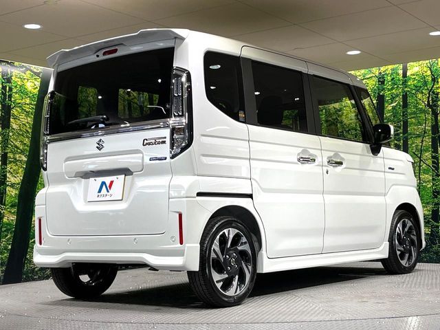 Spacia custom