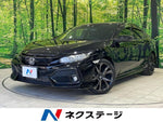 CIVIC hatchback
