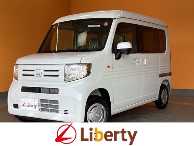 N-VAN