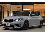 BMW M2 coupe