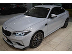BMW M2 coupe