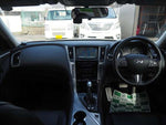 SKYLINE HYBRID