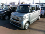 N-BOX