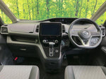 SERENA  S-HYBRID