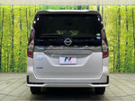 SERENA  S-HYBRID