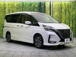SERENA  S-HYBRID