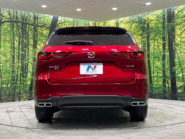 CX-60