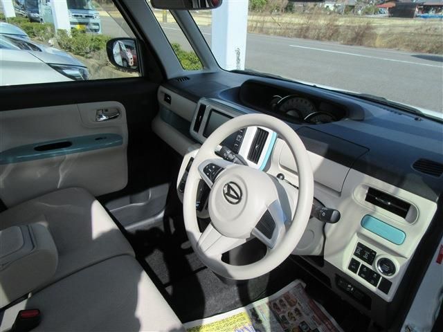 MOVE canbus