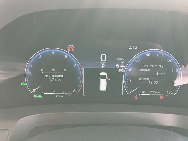 ALPHARD hybrid