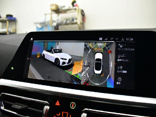 BMW 4series open