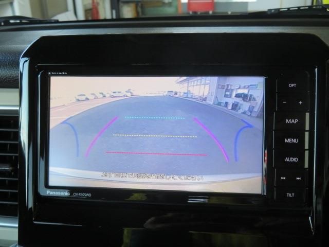 XBEE 4WD