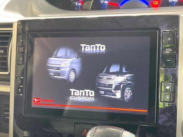 TANTO CUSTOM