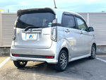N-WGN CUSTOM