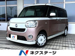 MOVE canbus 4WD