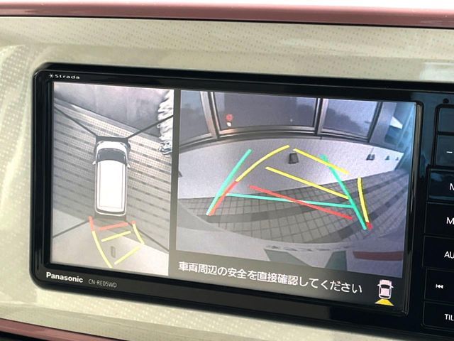 MOVE canbus 4WD
