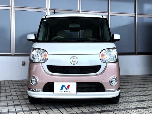 MOVE canbus 4WD