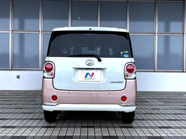 MOVE canbus 4WD
