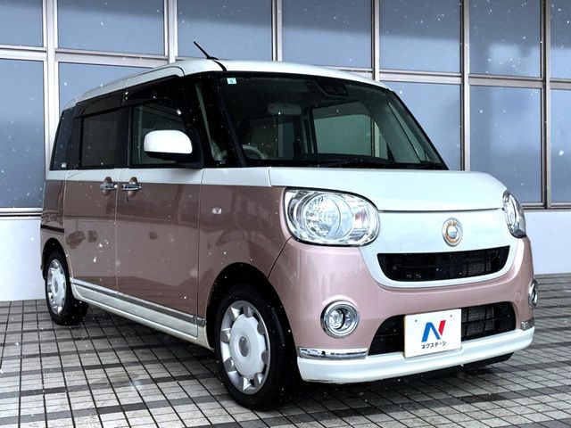 MOVE canbus 4WD
