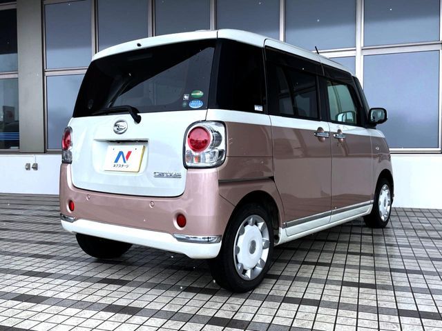 MOVE canbus 4WD