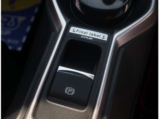 CR-Z