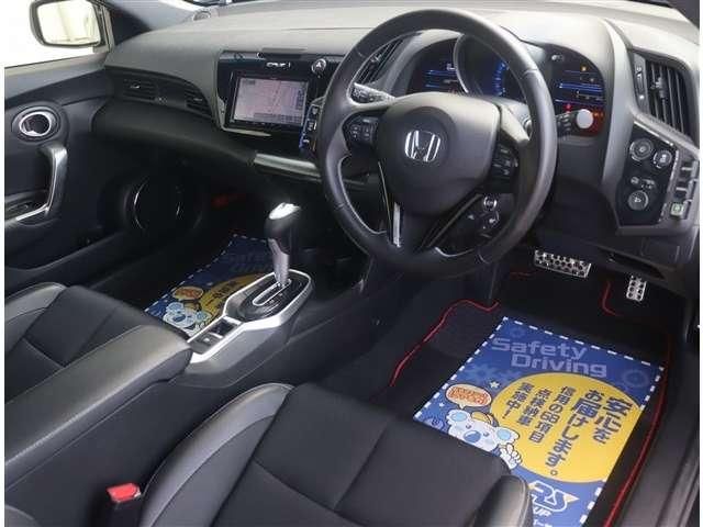 CR-Z