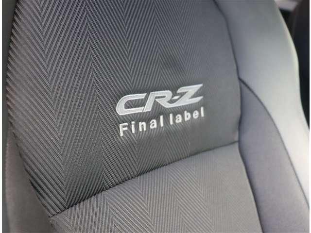 CR-Z