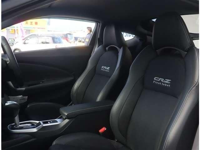 CR-Z