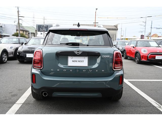 MINI COOPER D CROSSOVER