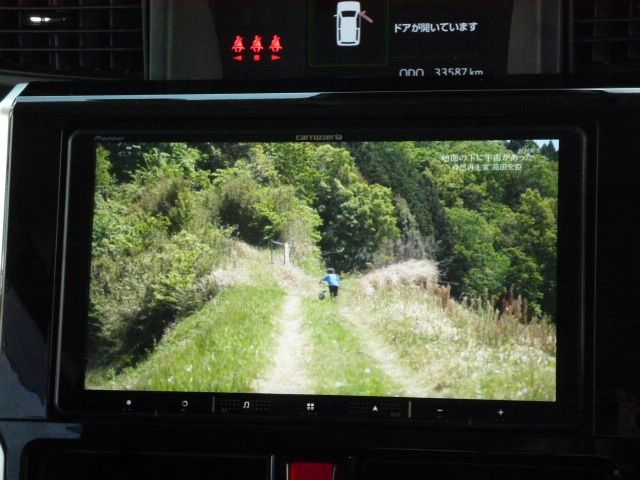ROOMY 4WD