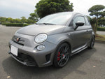 ABARTH 695