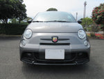 ABARTH 695