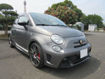 ABARTH 695