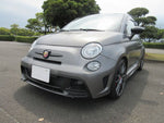 ABARTH 695