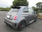 ABARTH 695