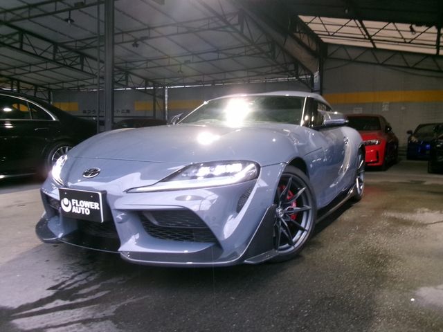 SUPRA