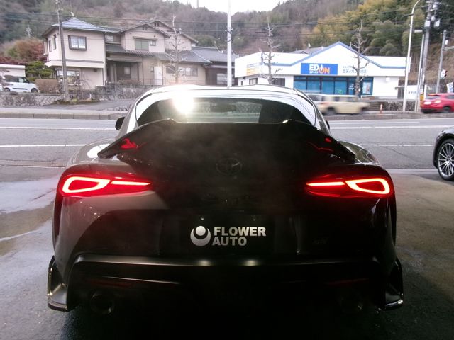 SUPRA