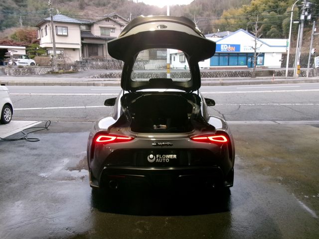 SUPRA