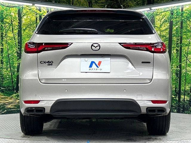 CX-60