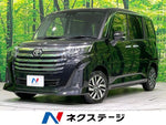 ROOMY 4WD