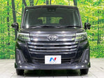 ROOMY 4WD