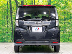 ROOMY 4WD