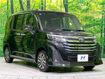 ROOMY 4WD