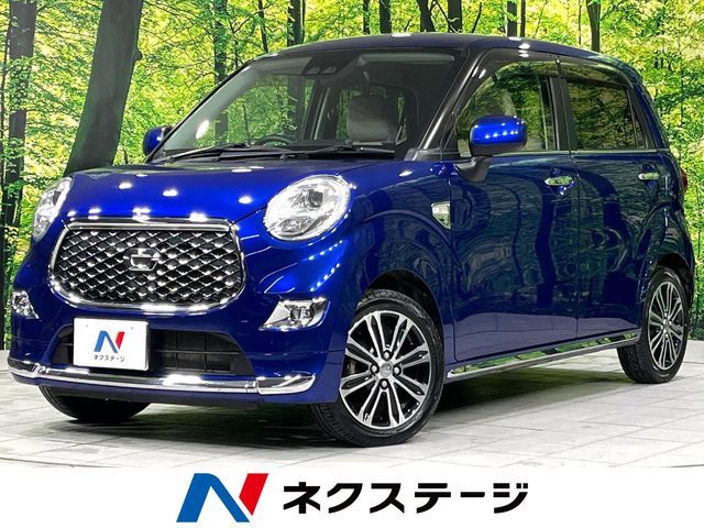 CAST STYLE 4WD