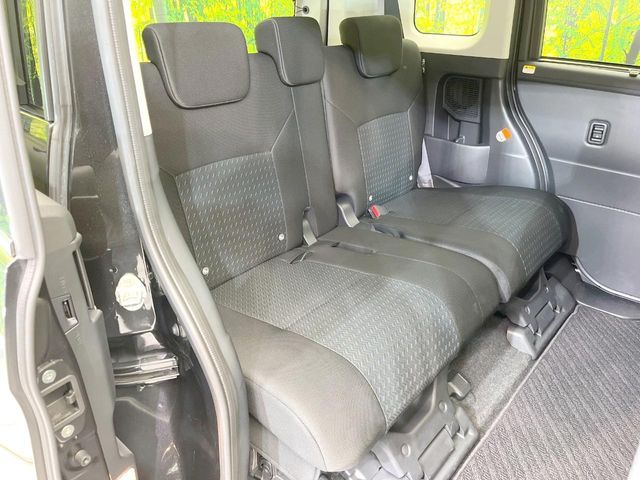 ROOMY